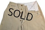 【50's】【ビンテージ】U.S.ARMY【米軍実物】ダブルステッチ【45カーキ】４５カーキ【チノパンツ】【３０Ｘ３3】 