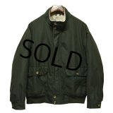【ビンテージ】【エディーバウアー】【ダークグリーン】【比翼仕立て】【ブルゾン】【サイズM】 