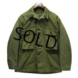 【40's】【ビンテージ】米軍実物【M-43】【13スターボタン】【HBT】ジャケット【カバーオール】【38R】 