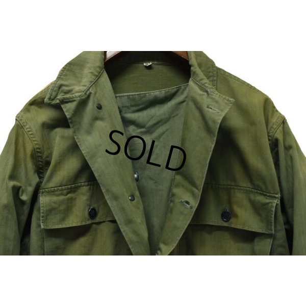 画像4: 【40's】【ビンテージ】米軍実物【M-43】【13スターボタン】【HBT】ジャケット【カバーオール】【38R】 