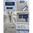 画像3: 【未使用】POLO RALPH LAUREN【ラルフローレン】ベージュ【relaxed fit】【チノパンツ】コットンパンツ【32X34】<br> (3)