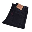 画像1: 【ビンテージ】【LEVI'S】リーバイス【505】【黒】ブラックデニム【32ｘ34】<br> (1)