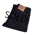 【ビンテージ】【LEVI'S】リーバイス【505】【黒】ブラックデニム【32ｘ34】 
