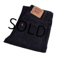 【ビンテージ】【LEVI'S】リーバイス【505】【黒】ブラックデニム【32ｘ34】 