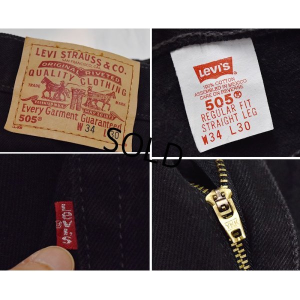 画像3: 【ビンテージ】【LEVI'S】リーバイス【505】【黒】ブラックデニム【34ｘ30】 