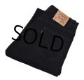【ビンテージ】【LEVI'S】リーバイス【505】【黒】ブラックデニム【34ｘ30】 