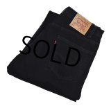 【ビンテージ】【LEVI'S】リーバイス【505】【黒】ブラックデニム【34ｘ30】 