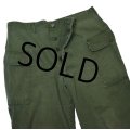 40's【ビンテージ】【米軍実物】U.S.ARMY【M43】13スターボタン【HBTパンツ】【W36程度】  