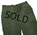 40's【ビンテージ】【米軍実物】U.S.ARMY【M43】13スターボタン【HBTパンツ】【W36程度】  