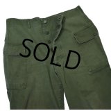 40's【ビンテージ】【米軍実物】U.S.ARMY【M43】13スターボタン【HBTパンツ】【W36程度】  