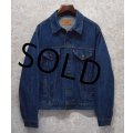 【USA製】【ビンテージ】【リーバイス】【LEVIS】【71506-0217】【Gジャン】デニムジャケット【サイズ４８-Long】 