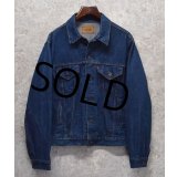 【USA製】【ビンテージ】【リーバイス】【LEVIS】【71506-0217】【Gジャン】デニムジャケット【サイズ４８-Long】 