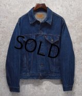 【USA製】【ビンテージ】【リーバイス】【LEVIS】【71506-0217】【Gジャン】デニムジャケット【サイズ４８-Long】 