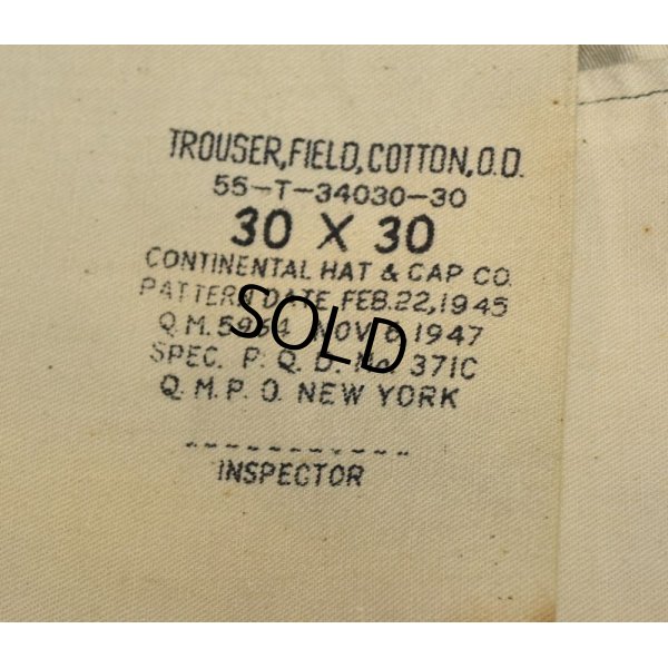 画像2: 【40s】【ビンテージ】米軍実物【U.S.ARMY】【M-43】コットン【フィールドパンツ】【30ｘ30】 