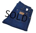 程度良好【USA製】ビンテージ【ラングラー】【wrangler】【11MWZ】【デニムパンツ】【W36】 
