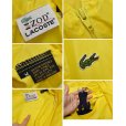 画像2: 【IZOD LACOSTE】【ラコステ】【黄色】ナイロン【アノラックパーカー】【サイズＭ】<br> (2)