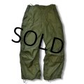 【ほぼ未使用】50's【u.s.army】ビンテージ【米軍実物】【M-51】【アークティック オーバーパンツ】【カーゴパンツ】【M-Long】 