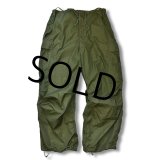 【ほぼ未使用】50's【u.s.army】ビンテージ【米軍実物】【M-51】【アークティック オーバーパンツ】【カーゴパンツ】【M-Long】 