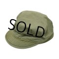 50's【米軍実物】【ビンテージ】【U.S.ARMY】【HBTキャップ】【58.5ｃｍ程度】 