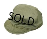 50's【米軍実物】【ビンテージ】【U.S.ARMY】【HBTキャップ】【58.5ｃｍ程度】 