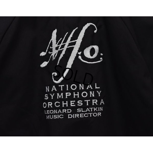 画像4: 【デッドストック】【USA製】90's【ビンテージ】【AUBURN sportswear】【黒】【National Symphony Orchestra】【ブルゾン】【サイズＭ】 