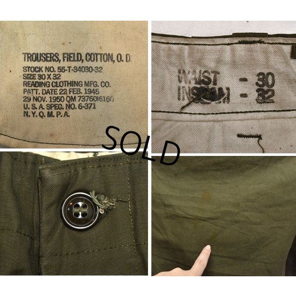 画像3: 【50's】【米軍実物】【ビンテージ】U.S.ARMY【M-43】【フィールドパンツ】【30x32】