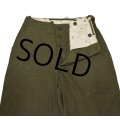 【50's】【米軍実物】【ビンテージ】U.S.ARMY【M-43】【フィールドパンツ】【30ｘ32】 