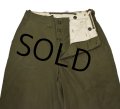 【50's】【米軍実物】【ビンテージ】U.S.ARMY【M-43】【フィールドパンツ】【30ｘ32】 