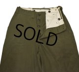 【50's】【米軍実物】【ビンテージ】U.S.ARMY【M-43】【フィールドパンツ】【30ｘ32】 