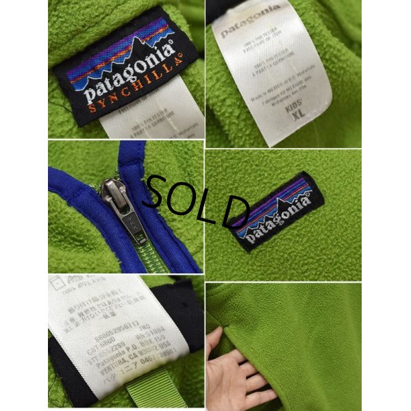 画像2: 【パタゴニア】patagonia【黄緑ｘ紺】【シンチラフリース】【プルオーバー 】【Kid's XL】【レディースＳ程度】 