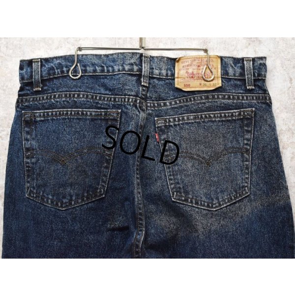 画像5: 【ビンテージ】USA製【LEVI'S】【リーバイス550】550【テーパード】【リラックスフィット】【デニムパンツ】【36X32】