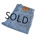 【ビンテージ】USA製【LEVI'S】【リーバイス５５０】550【テーパード】【リラックスフィット】【デニムパンツ】【36Ｘ30】 