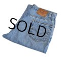 【ビンテージ】USA製【LEVI'S】【リーバイス５５０】550【テーパード】【リラックスフィット】【デニムパンツ】【36Ｘ30】 