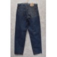 画像4: 【ビンテージ】USA製【LEVI'S】【リーバイス５５０】550【テーパード】【リラックスフィット】【デニムパンツ】【36Ｘ32】 