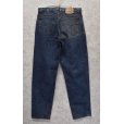 画像4: 【ビンテージ】USA製【LEVI'S】【リーバイス５５０】550【テーパード】【リラックスフィット】【デニムパンツ】【36Ｘ32】 