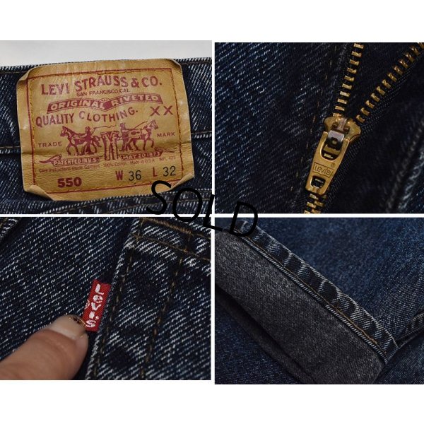 画像3: 【ビンテージ】USA製【LEVI'S】【リーバイス550】550【テーパード】【リラックスフィット】【デニムパンツ】【36X32】