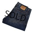 【ビンテージ】USA製【LEVI'S】【リーバイス５５０】550【テーパード】【リラックスフィット】【デニムパンツ】【36Ｘ32】 