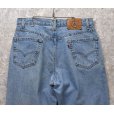 画像6: 【ビンテージ】USA製【LEVI'S】【リーバイス５５０】550【テーパード】【リラックスフィット】【デニムパンツ】【36Ｘ30】 