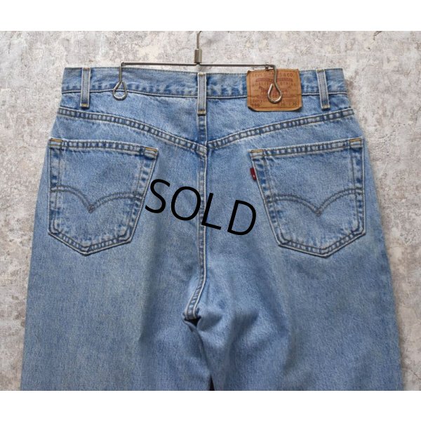 画像6: 【ビンテージ】USA製【LEVI'S】【リーバイス５５０】550【テーパード】【リラックスフィット】【デニムパンツ】【36Ｘ30】 