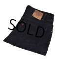 ＵＳＡ製【ビンテージ】【LEVI'S】【リーバイス５０５】505【黒】【デニムパンツ】ブラックデニム【40×30】 