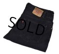 ＵＳＡ製【ビンテージ】【LEVI'S】【リーバイス５０５】505【黒】【デニムパンツ】ブラックデニム【40×30】 