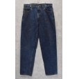 画像2: 【ビンテージ】USA製【LEVI'S】【リーバイス５５０】550【テーパード】【リラックスフィット】【デニムパンツ】【36Ｘ32】<br> (2)