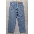 画像4: 【ビンテージ】USA製【LEVI'S】【リーバイス５５０】550【テーパード】【リラックスフィット】【デニムパンツ】【36Ｘ30】 