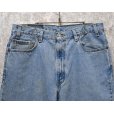 画像5: 【ビンテージ】USA製【LEVI'S】【リーバイス５５０】550【テーパード】【リラックスフィット】【デニムパンツ】【36Ｘ30】 