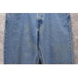 画像7: 【ビンテージ】USA製【LEVI'S】【リーバイス５５０】550【テーパード】【リラックスフィット】【デニムパンツ】【36Ｘ30】 