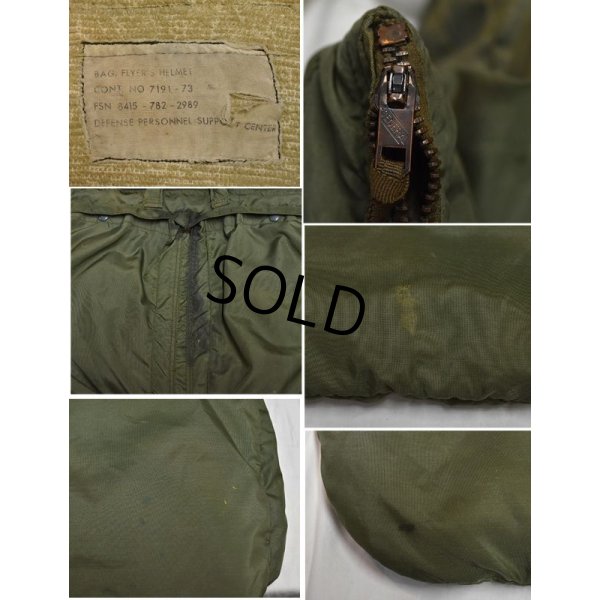 画像3:  70's【ビンテージ】【米軍実物】【USAF】裏パイル地【ヘルメットバッグ】