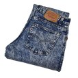 画像1: 【ビンテージ】【USA製】【LEVI'S】【リーバイス５０６】【506】デニムパンツ【３４×３４】<br> (1)