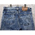 画像5: 【ビンテージ】【USA製】【LEVI'S】【リーバイス５０６】【506】デニムパンツ【３４×３４】<br> (5)
