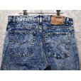 画像5: 【ビンテージ】【USA製】【LEVI'S】【リーバイス５０６】【506】デニムパンツ【３４×３４】<br> (5)