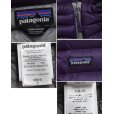 画像2: 【パタゴニア】【84530 FA14】patagonia【パープル】【ダウンセーター】【サイズS】<br> (2)